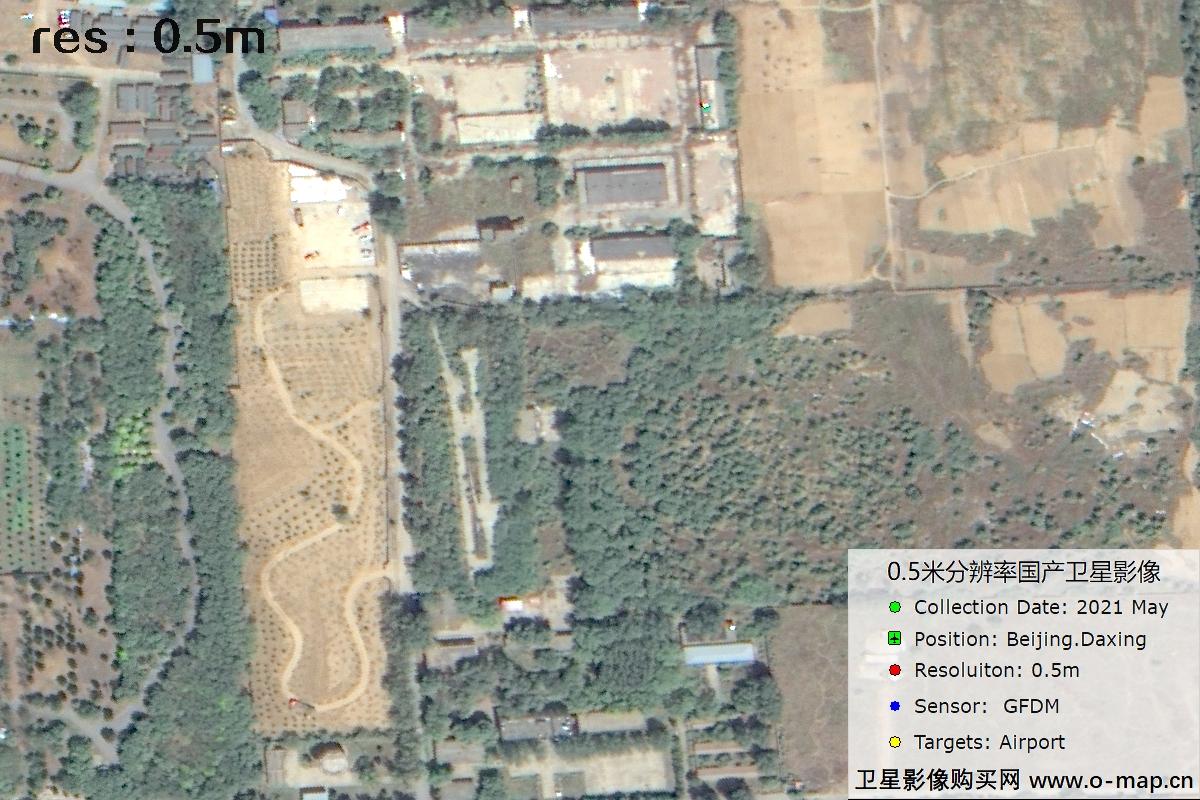 0.5米GFDM高分多模卫星拍摄的机场及周边影像图