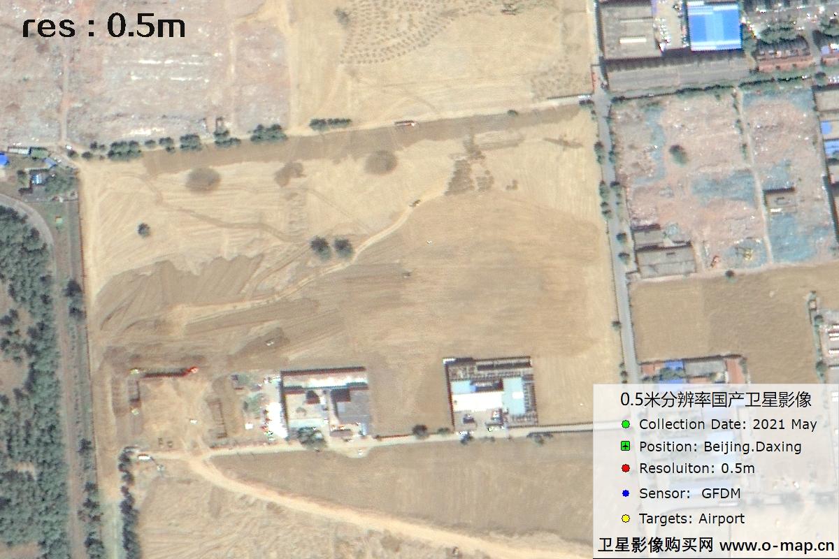 0.5米GFDM高分多模卫星拍摄的机场及周边影像图
