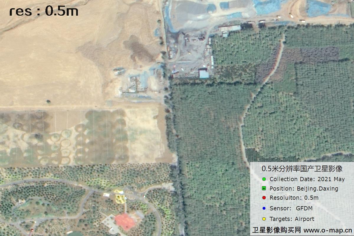0.5米GFDM高分多模卫星拍摄的机场及周边影像图