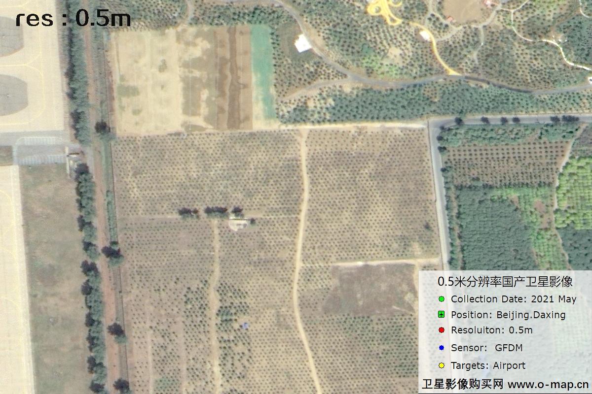 0.5米GFDM高分多模卫星拍摄的机场及周边影像图