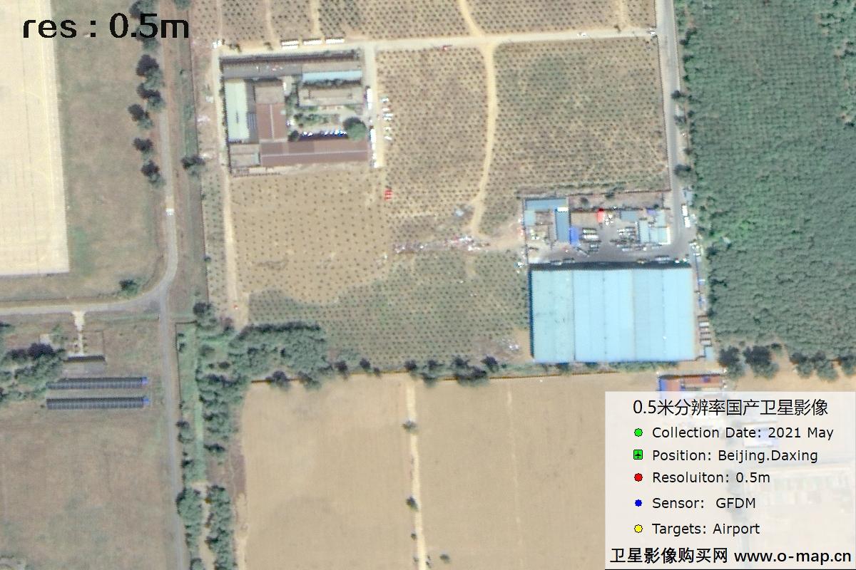 0.5米GFDM高分多模卫星拍摄的机场及周边影像图