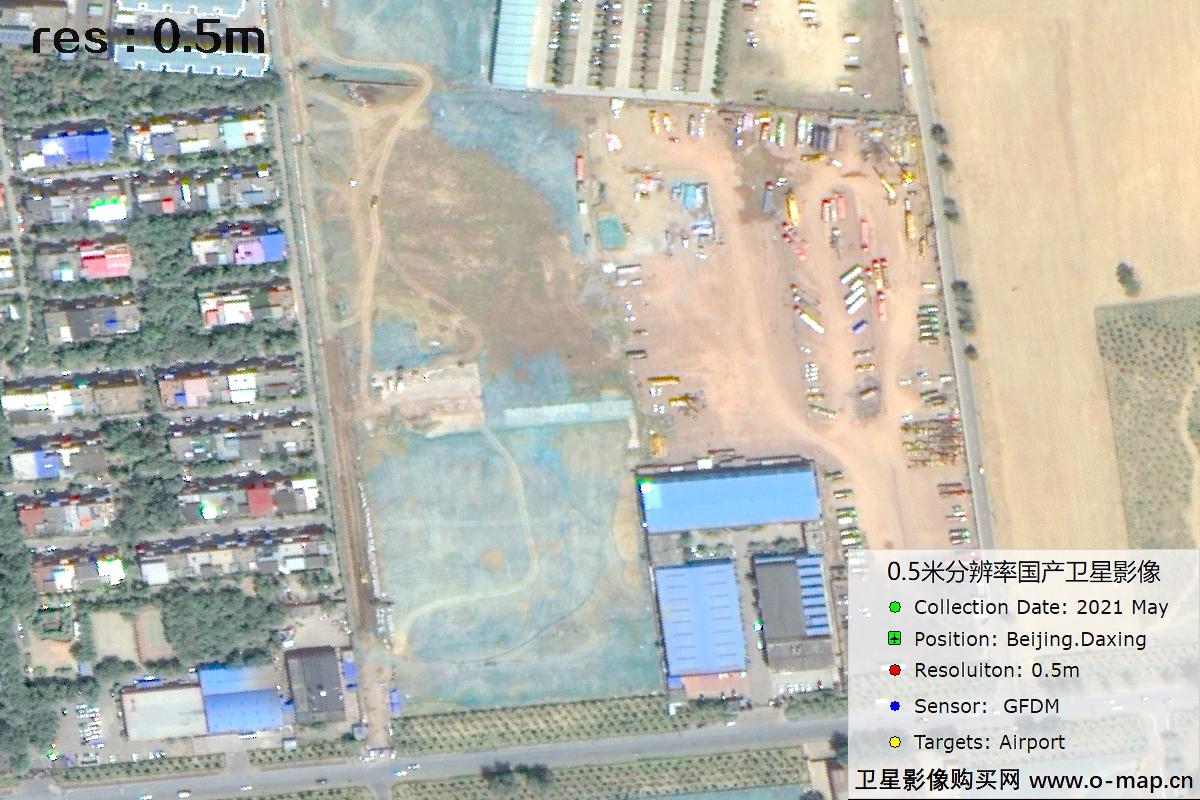 0.5米GFDM高分多模卫星拍摄的机场及周边影像图