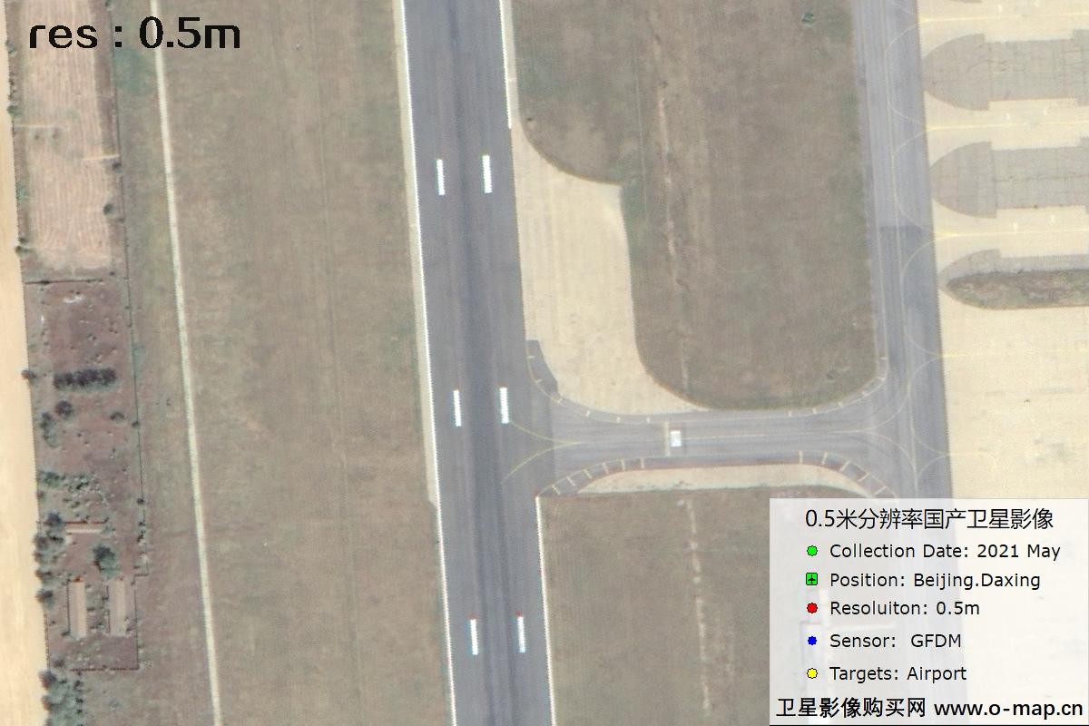 0.5米GFDM高分多模卫星拍摄的机场及周边影像图