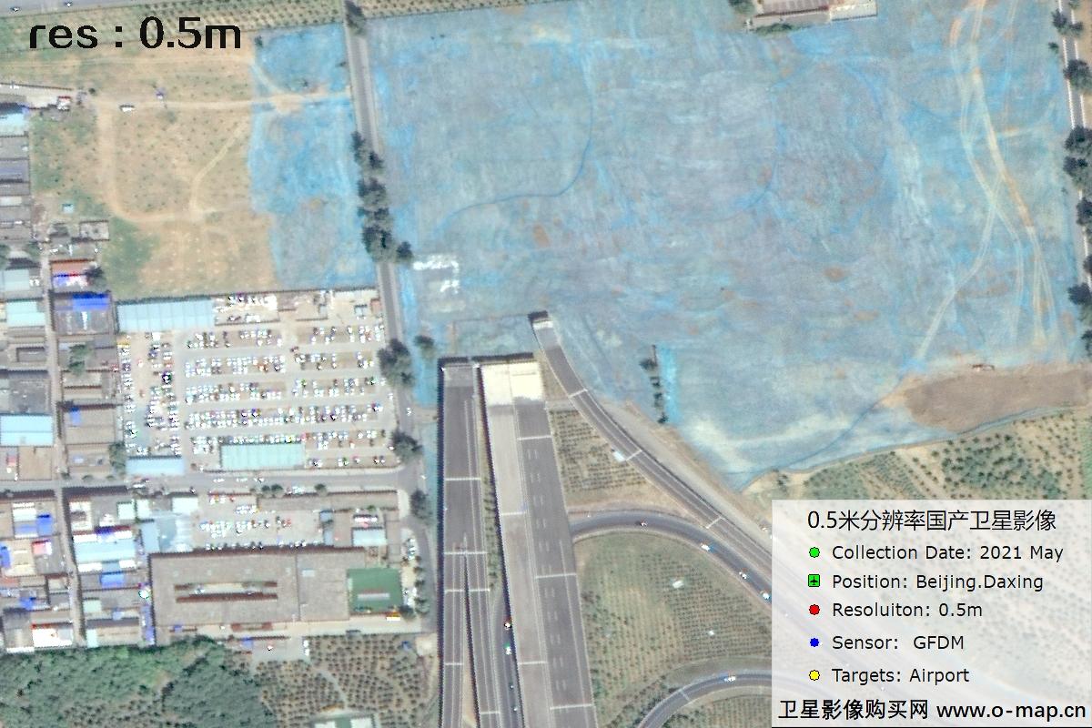 0.5米GFDM高分多模卫星拍摄的机场及周边影像图
