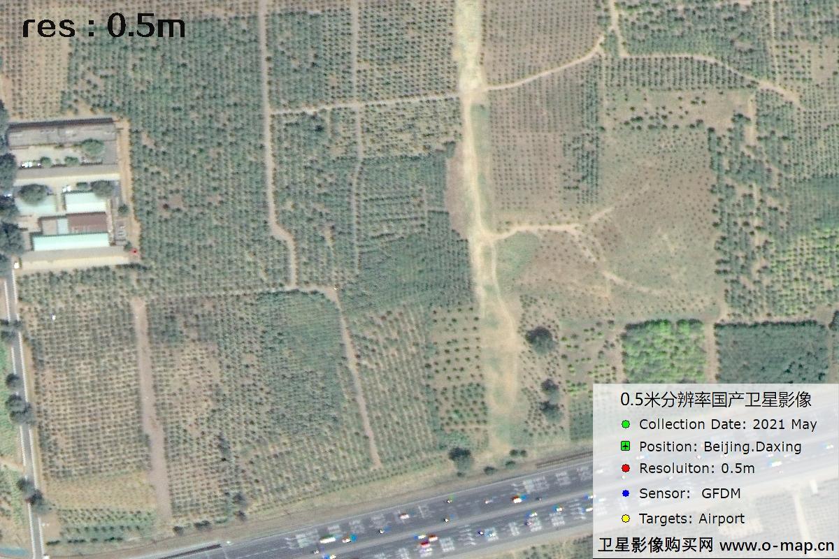 0.5米GFDM高分多模卫星拍摄的机场及周边影像图