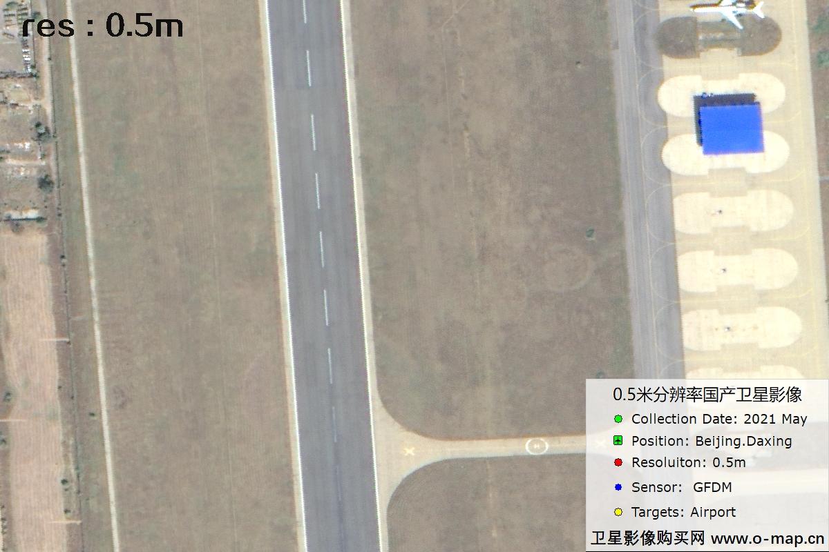 0.5米GFDM高分多模卫星拍摄的机场及周边影像图