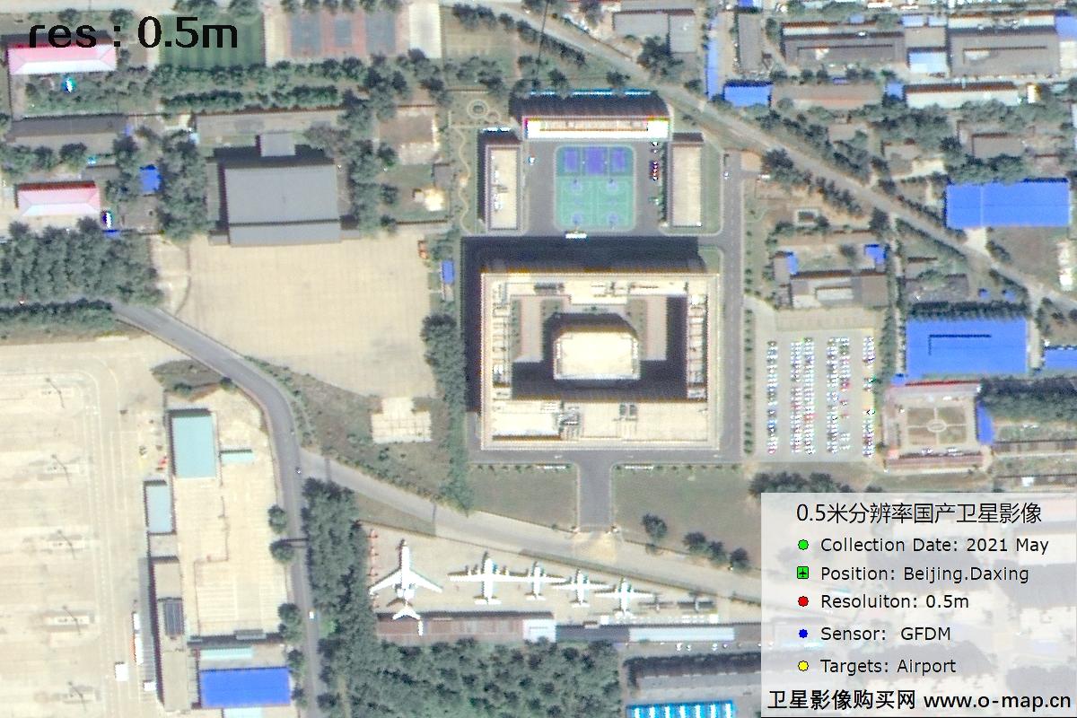 0.5米GFDM高分多模卫星拍摄的机场及周边影像图