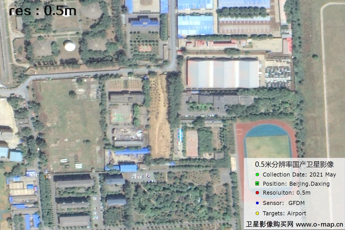 0.5米GFDM高分多模卫星拍摄的机场及周边影像图