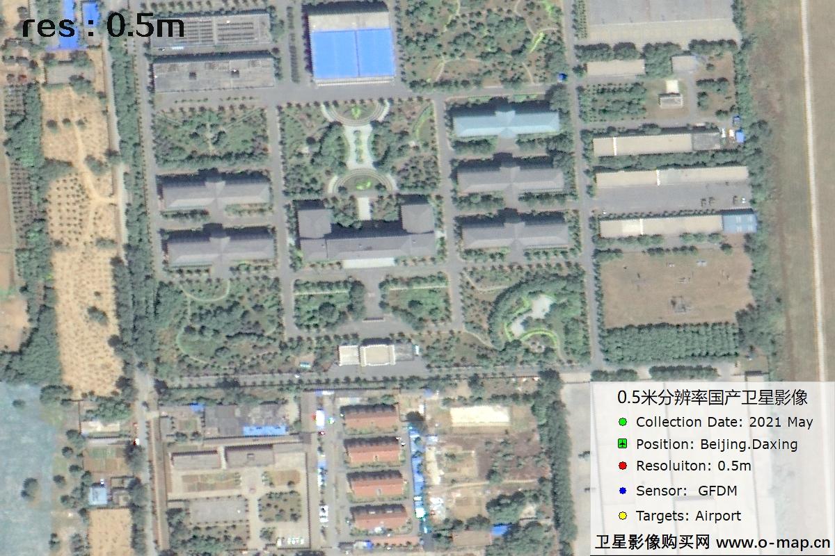 0.5米GFDM高分多模卫星拍摄的机场及周边影像图