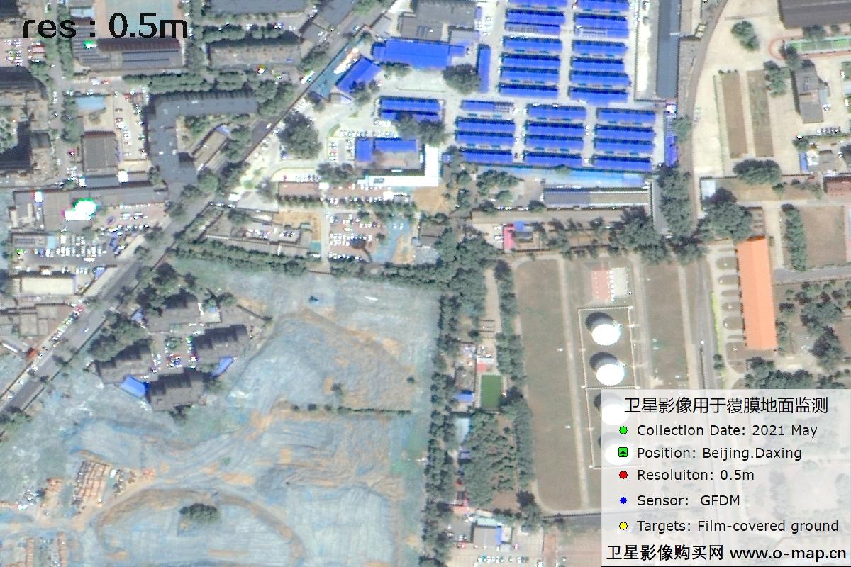 0.5米高分多模卫星拍摄的覆膜地面影像图