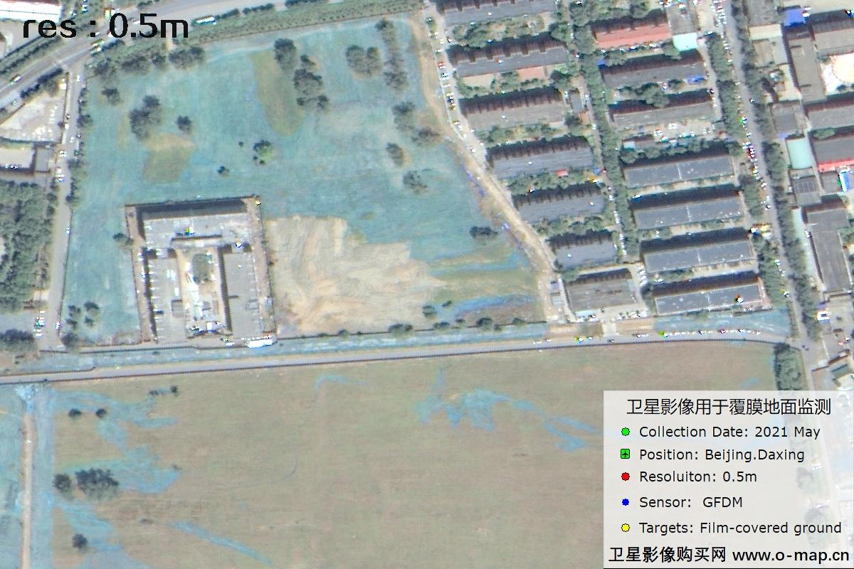 0.5米高分多模卫星拍摄的覆膜地面影像图