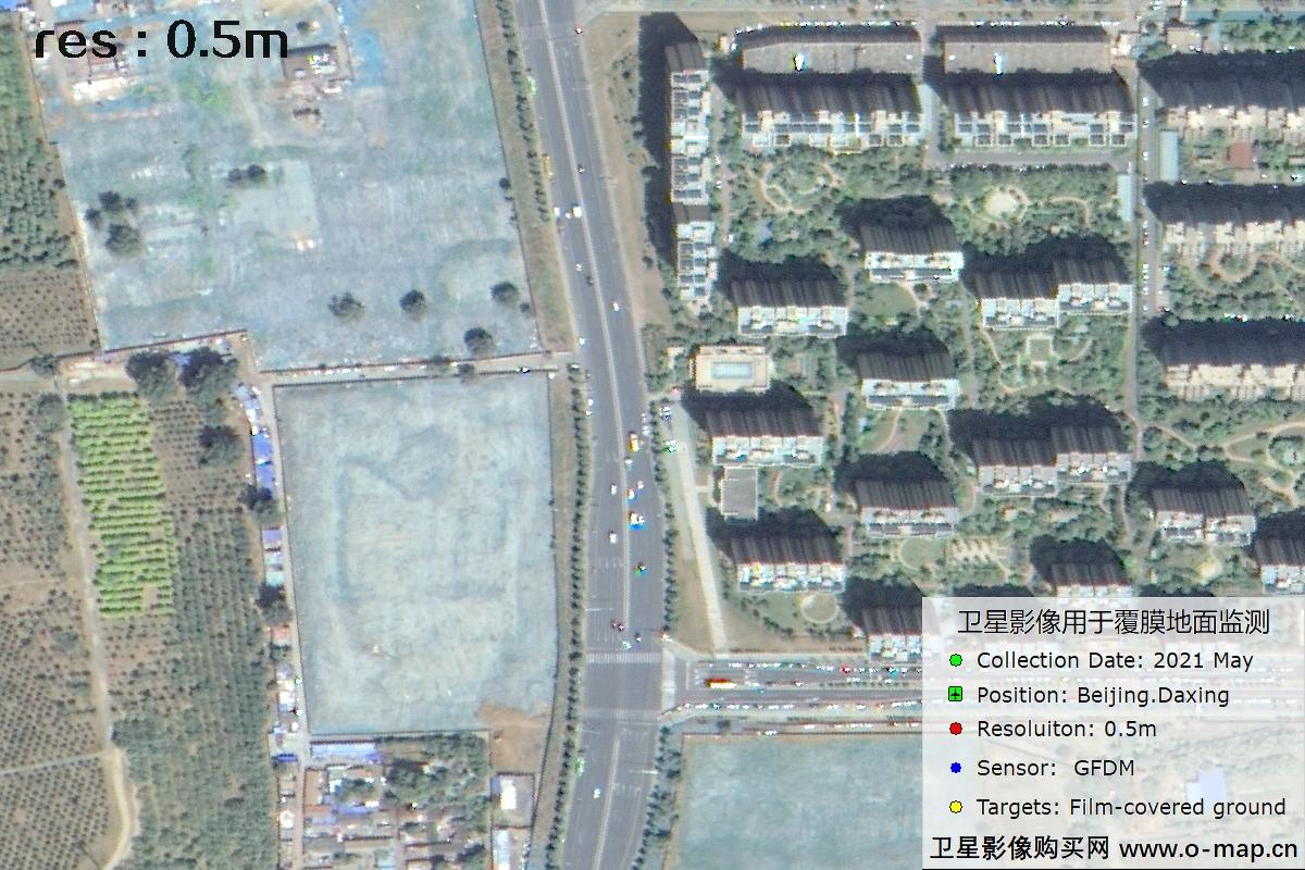 0.5米高分多模卫星拍摄的覆膜地面影像图