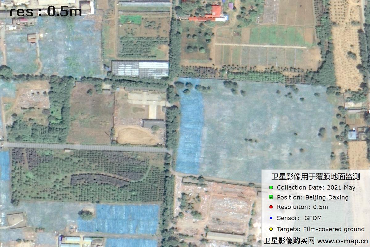0.5米高分多模卫星拍摄的覆膜地面影像图