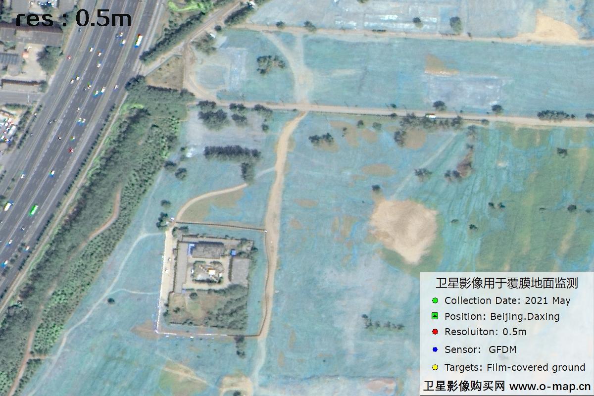 高分多模卫星拍摄的0.5米分辨率影像图