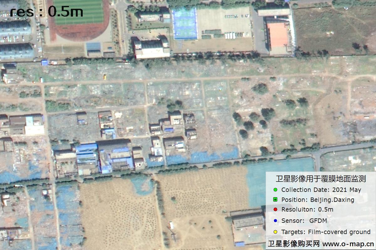 0.5米高分多模卫星拍摄的覆膜地面影像图