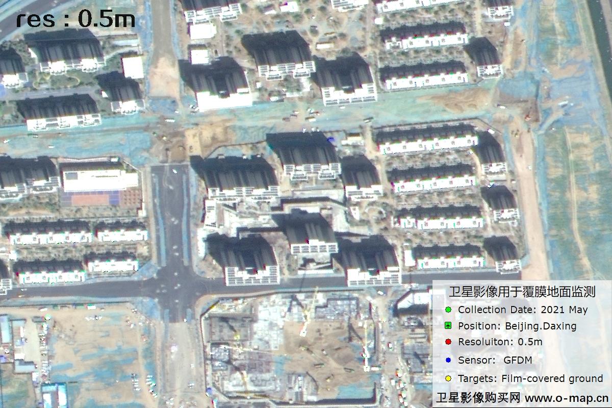 0.5米高分多模卫星拍摄的覆膜地面影像图
