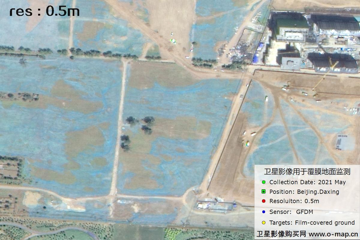 0.5米高分多模卫星拍摄的覆膜地面影像图