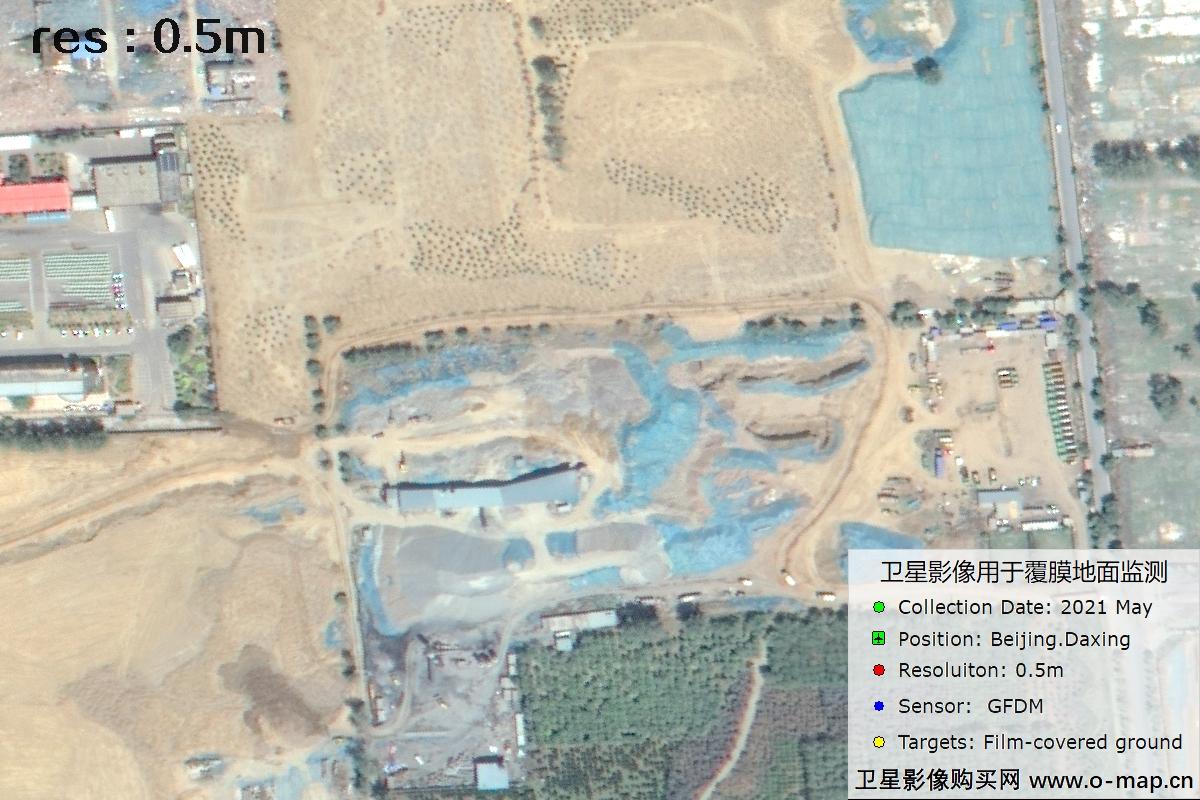 0.5米高分多模卫星拍摄的覆膜地面影像图
