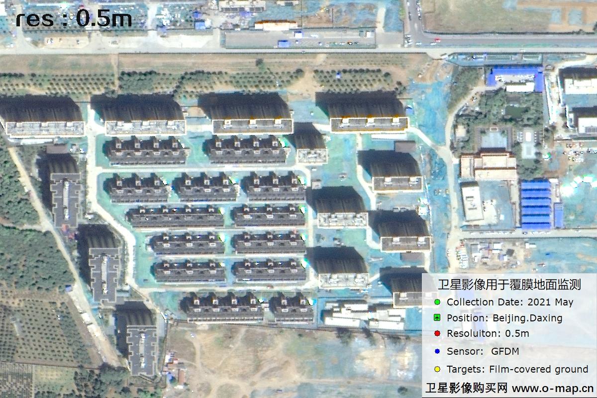 0.5米高分多模卫星拍摄的覆膜地面影像图