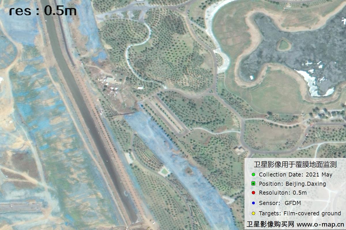 0.5米高分多模卫星拍摄的覆膜地面影像图