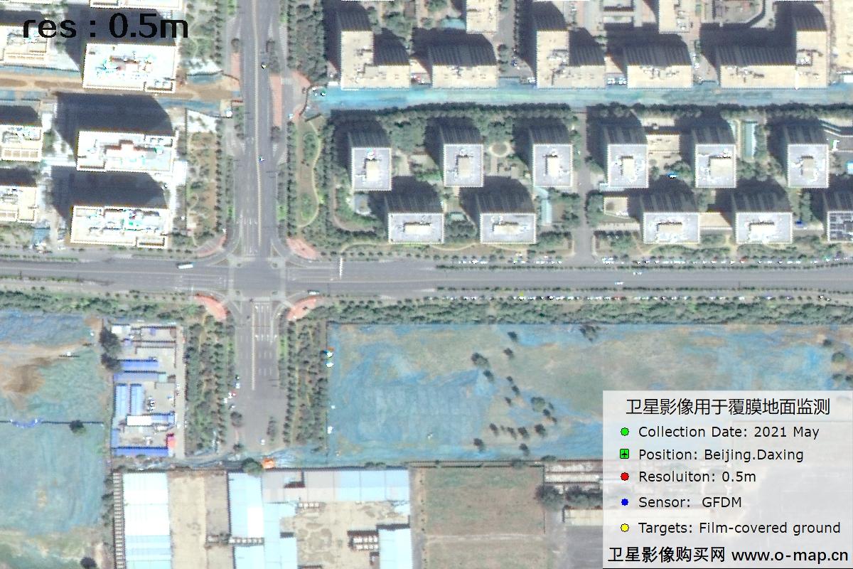 0.5米高分多模卫星拍摄的覆膜地面影像图