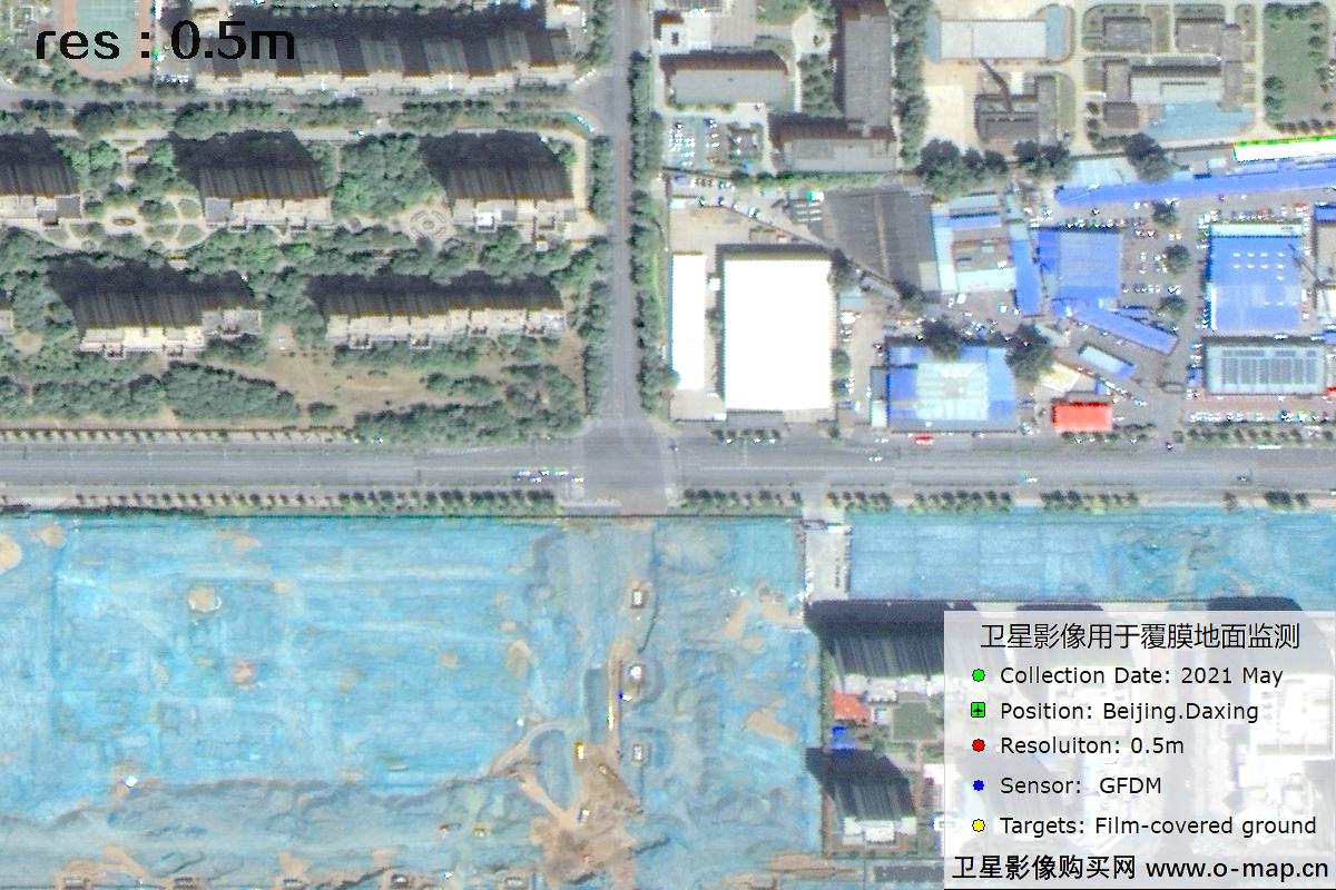 0.5米高分多模卫星拍摄的覆膜地面影像图