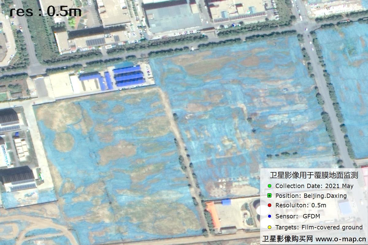 0.5米高分多模卫星拍摄的覆膜地面影像图