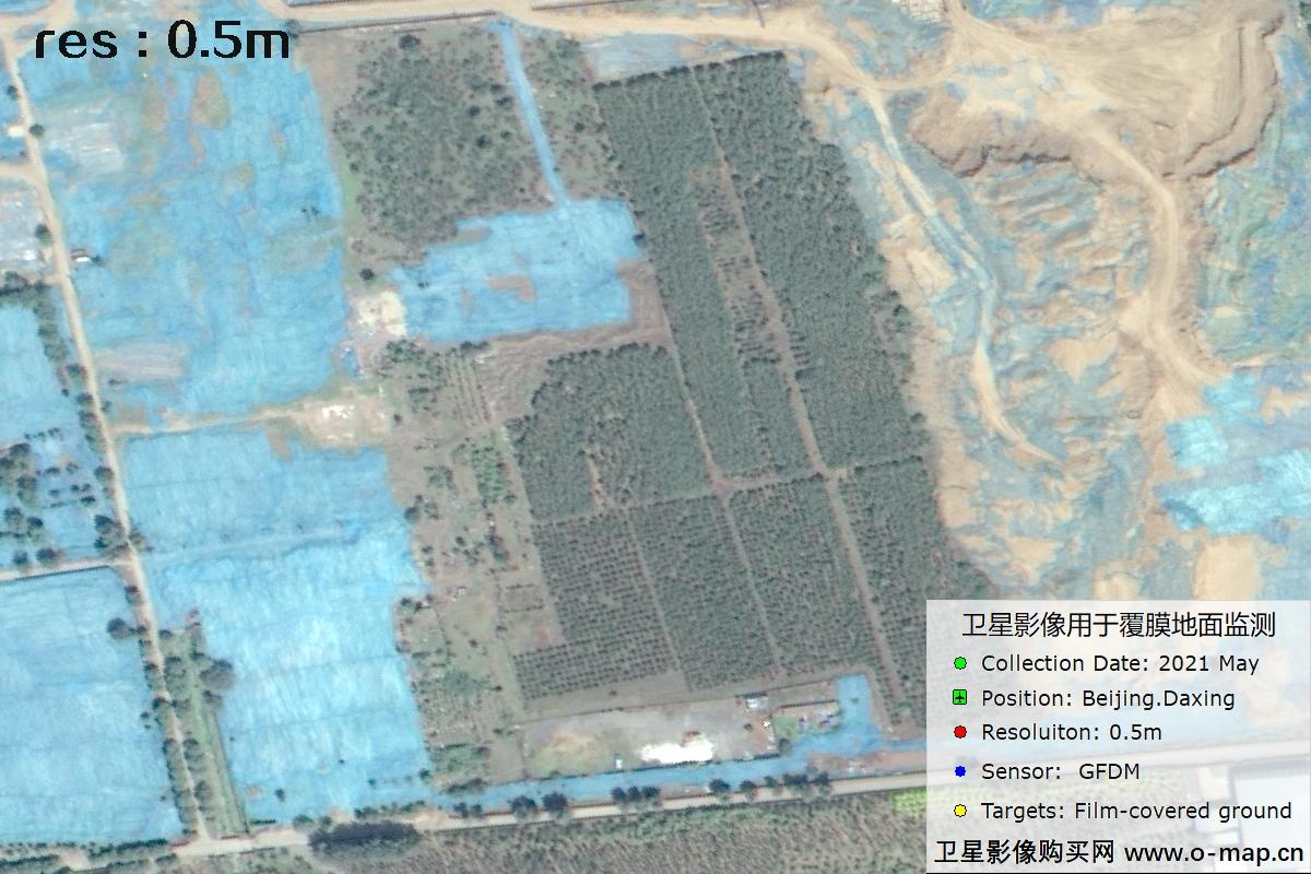 0.5米高分多模卫星拍摄的覆膜地面影像图