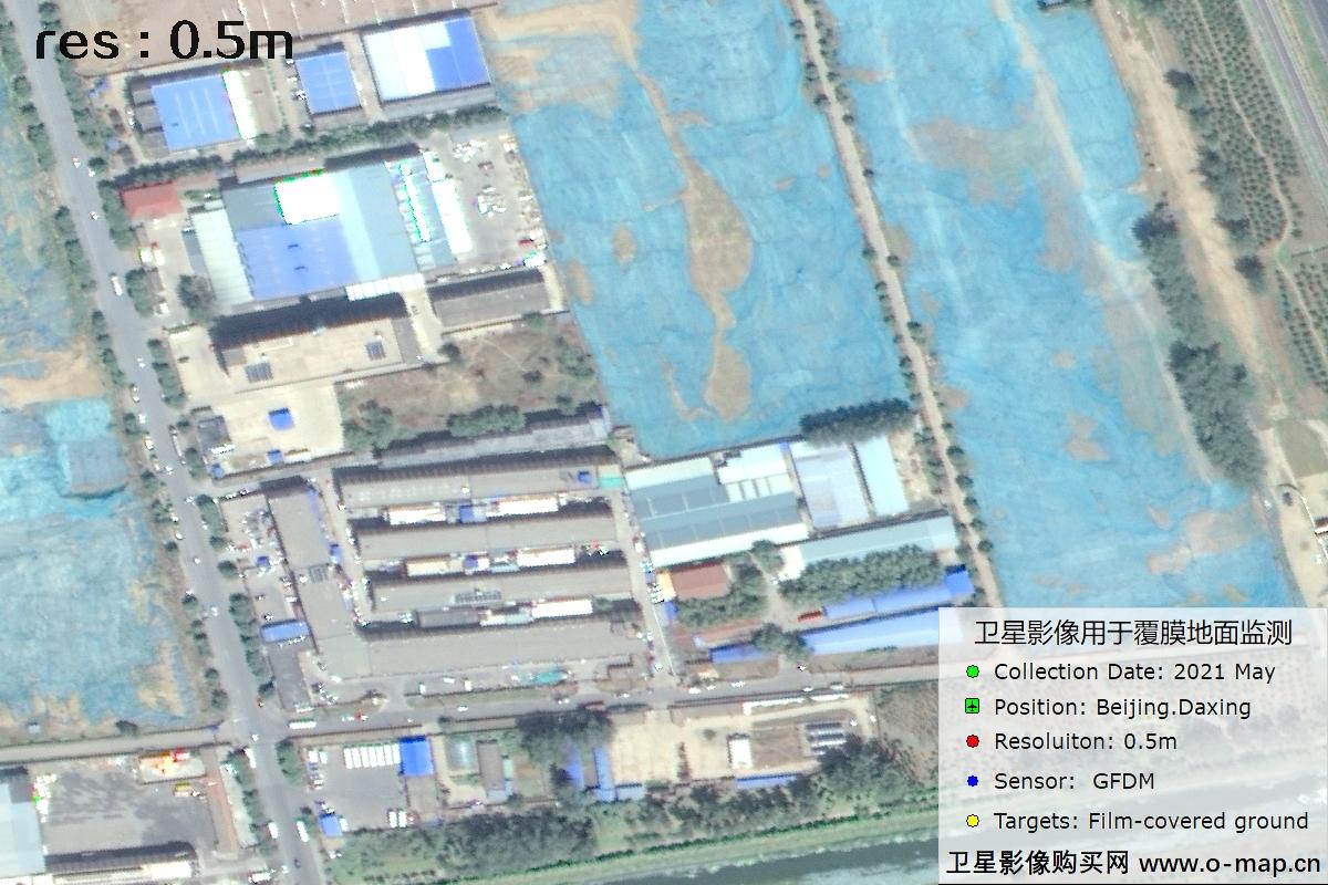 0.5米高分多模卫星拍摄的覆膜地面影像图
