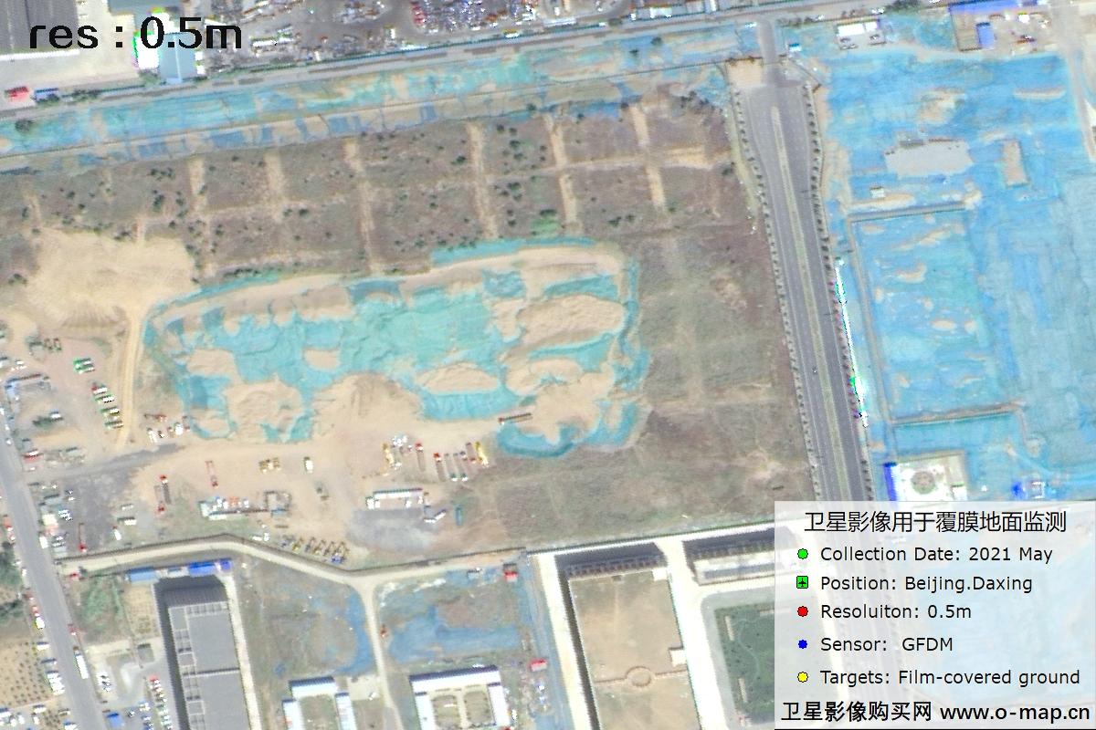 0.5米高分多模卫星拍摄的覆膜地面影像图