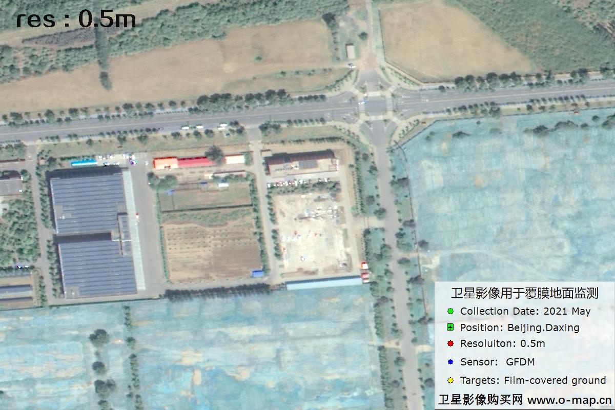 0.5米高分多模卫星拍摄的覆膜地面影像图
