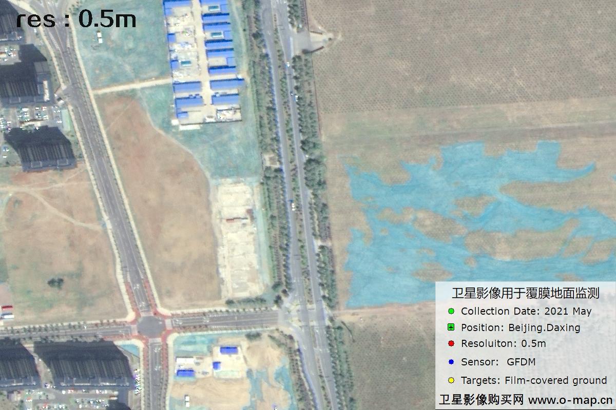 0.5米高分多模卫星拍摄的覆膜地面影像图