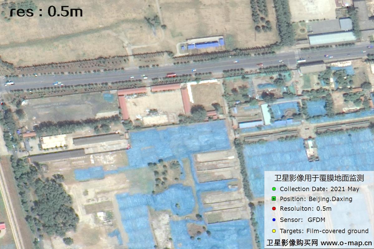 0.5米高分多模卫星拍摄的覆膜地面影像图