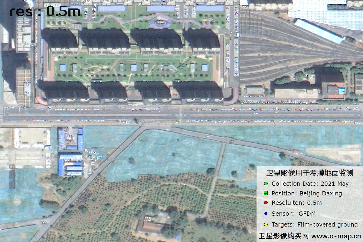 0.5米高分多模卫星拍摄的覆膜地面影像图