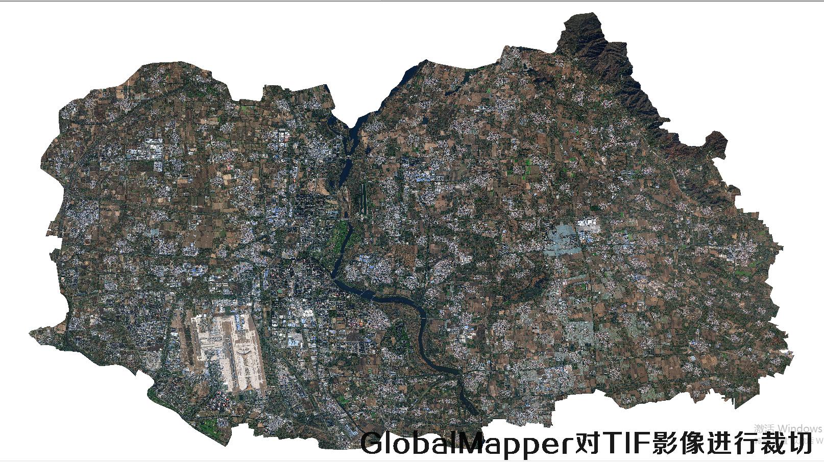 GlobalMapper对TIF影像进行裁切的方法