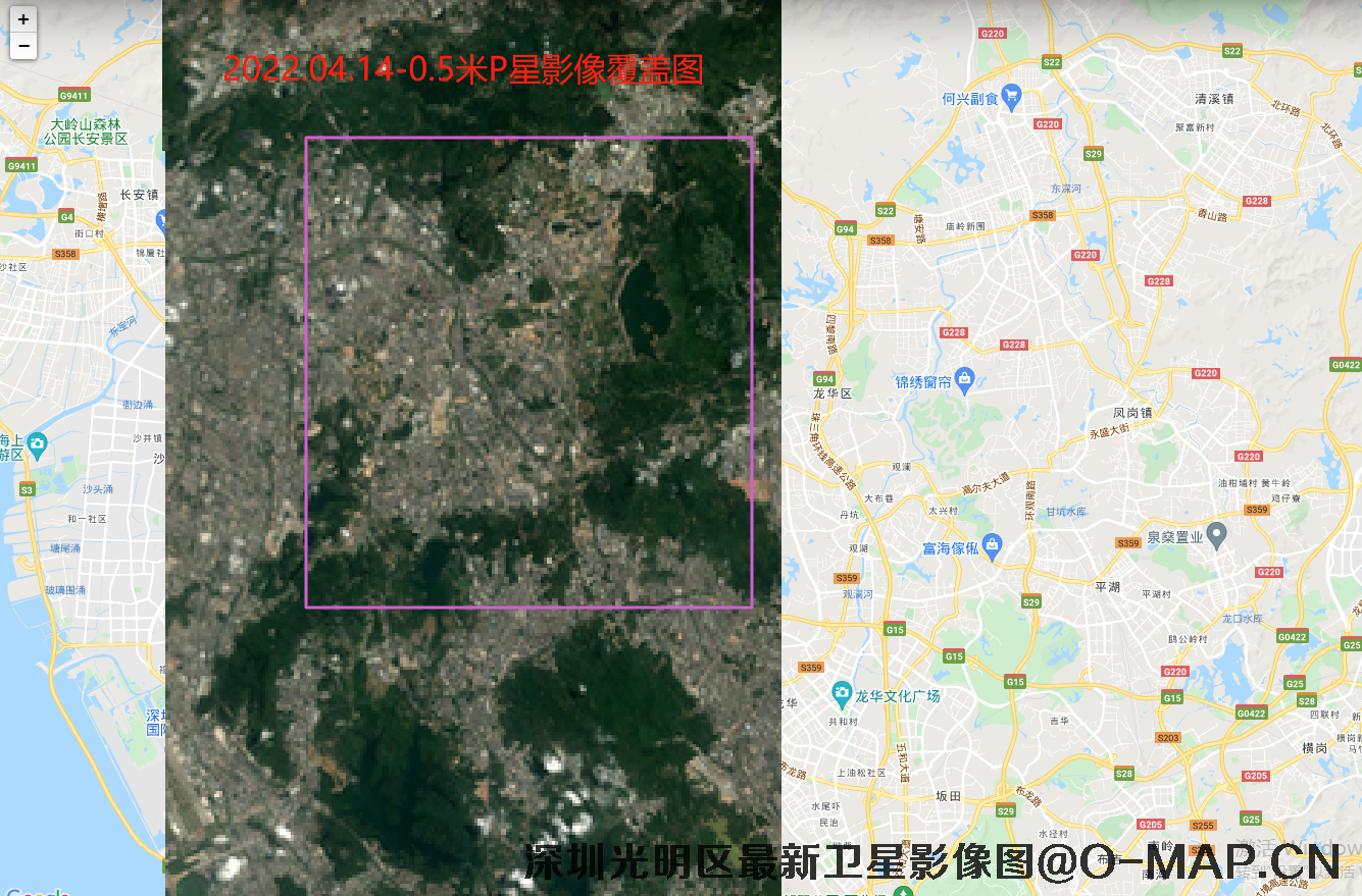 广东省深圳市光明区2022年最新0.5米影像图