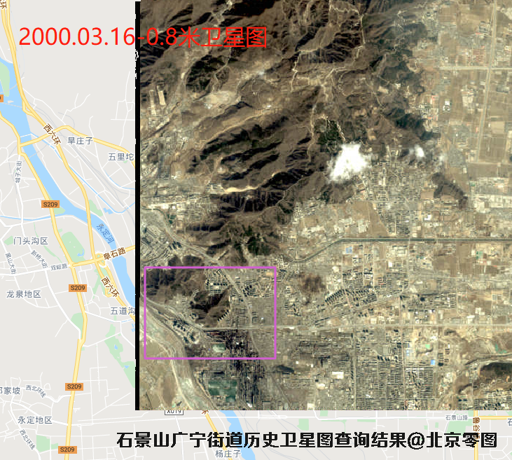 石景山广宁街道历史卫星图查询结果