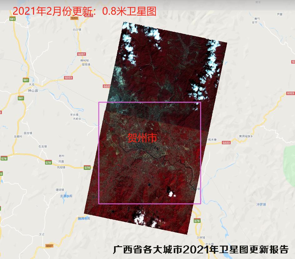 广西省各大城市2021年高清卫星图更新报告