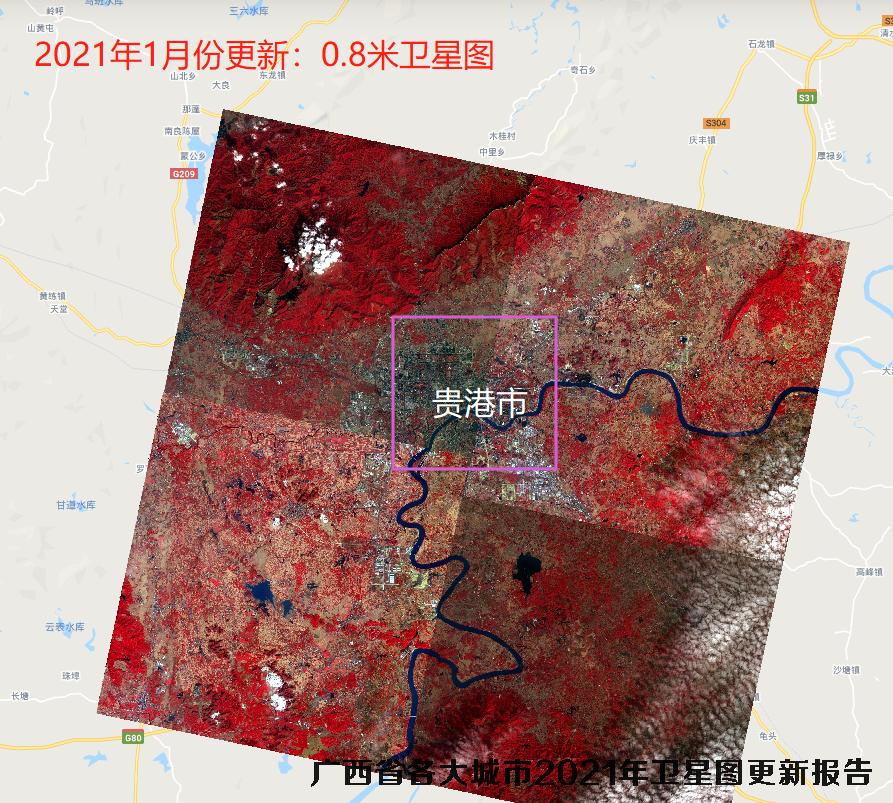 广西省各大城市2021年高清卫星图更新报告