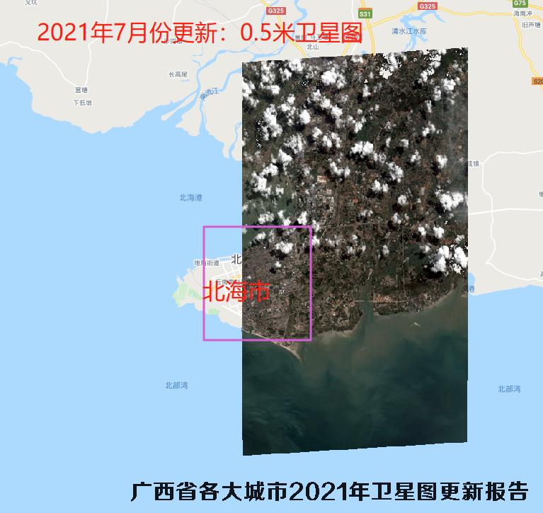 广西省各大城市2021年高清卫星图更新报告