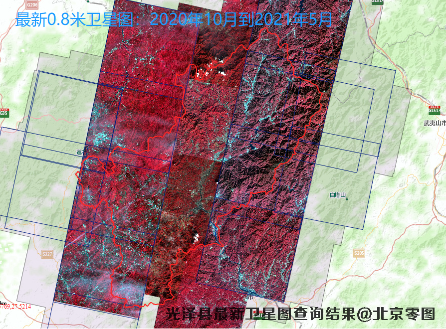 光泽县最新卫星图查询结果