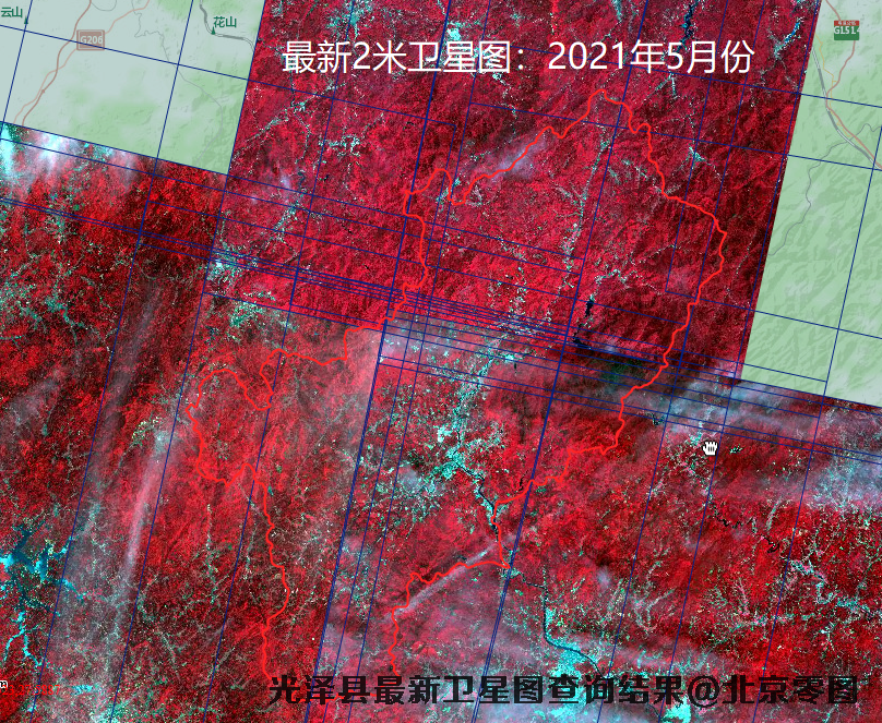 光泽县最新卫星图查询结果