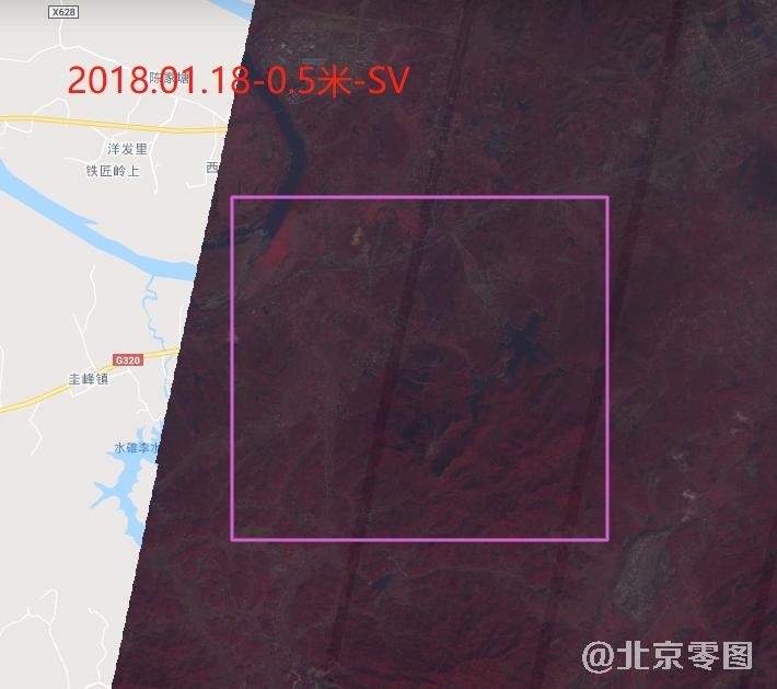 龟峰景区卫星影像查询结果