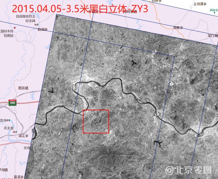 龟峰景区卫星影像查询结果