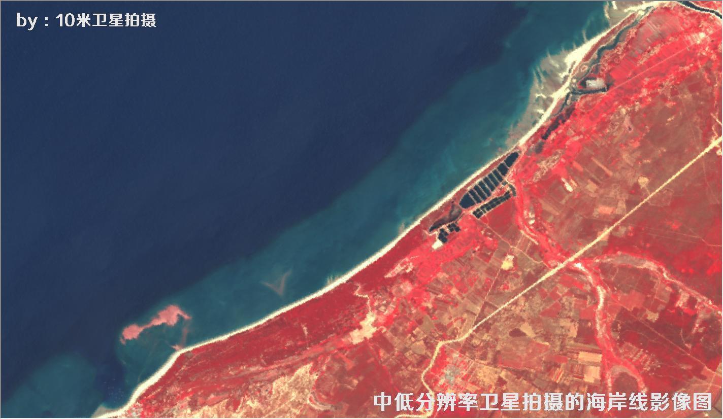 中低分辨率卫星拍摄的海南省某段海岸线彩色卫星影像