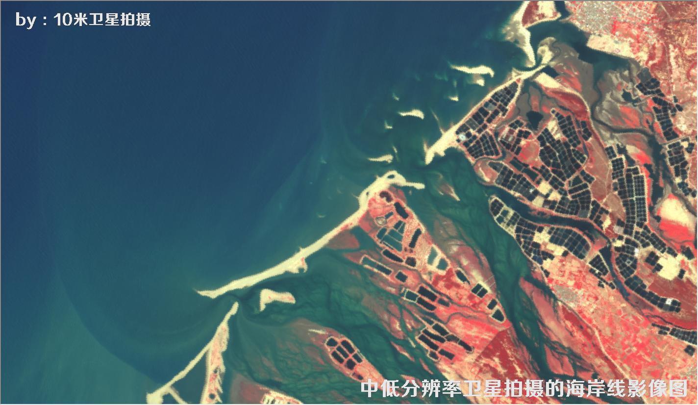 中低分辨率卫星拍摄的海南省某段海岸线彩色卫星影像
