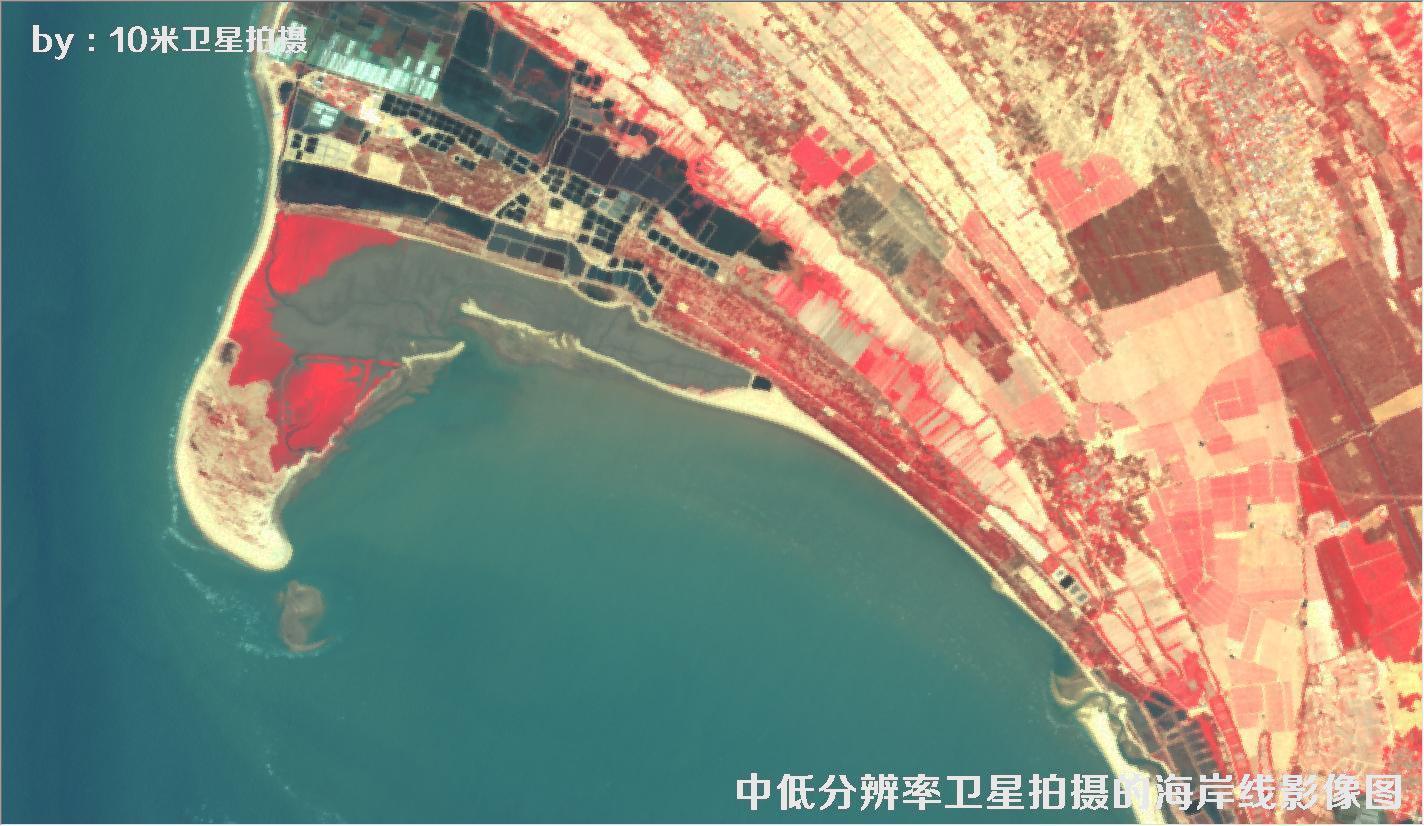 中低分辨率卫星拍摄的海南省某段海岸线彩色卫星影像