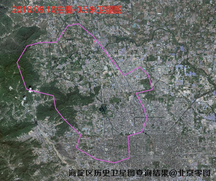 海淀区历史卫星图查询报告