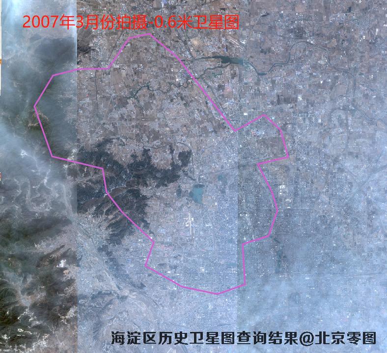 海淀区历史卫星图查询报告