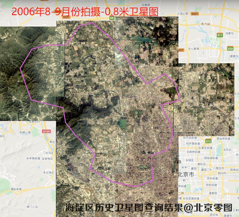 海淀区历史卫星图查询报告